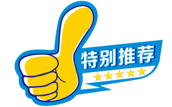 淮安举重运动员_淮安举重奥运冠军_奥运淮安举重冠军名单